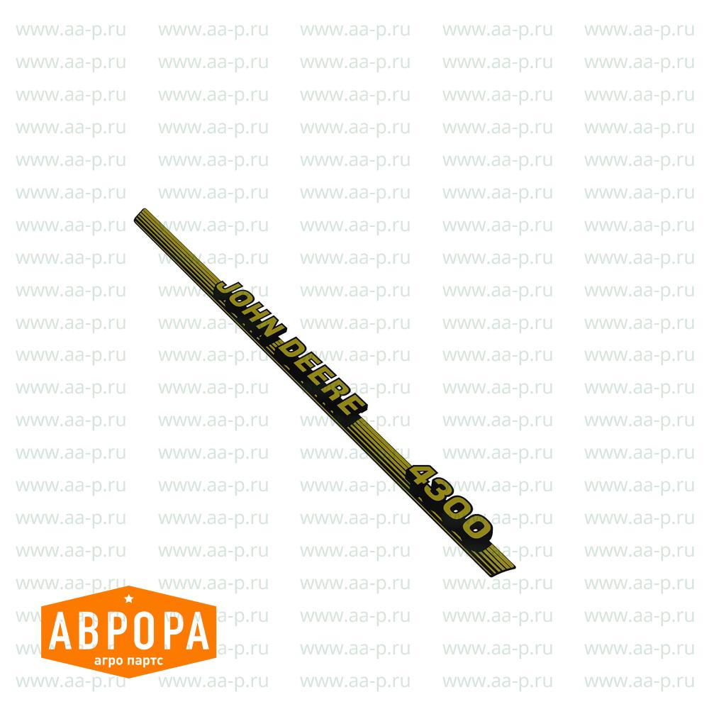 M116866 МЕТКА